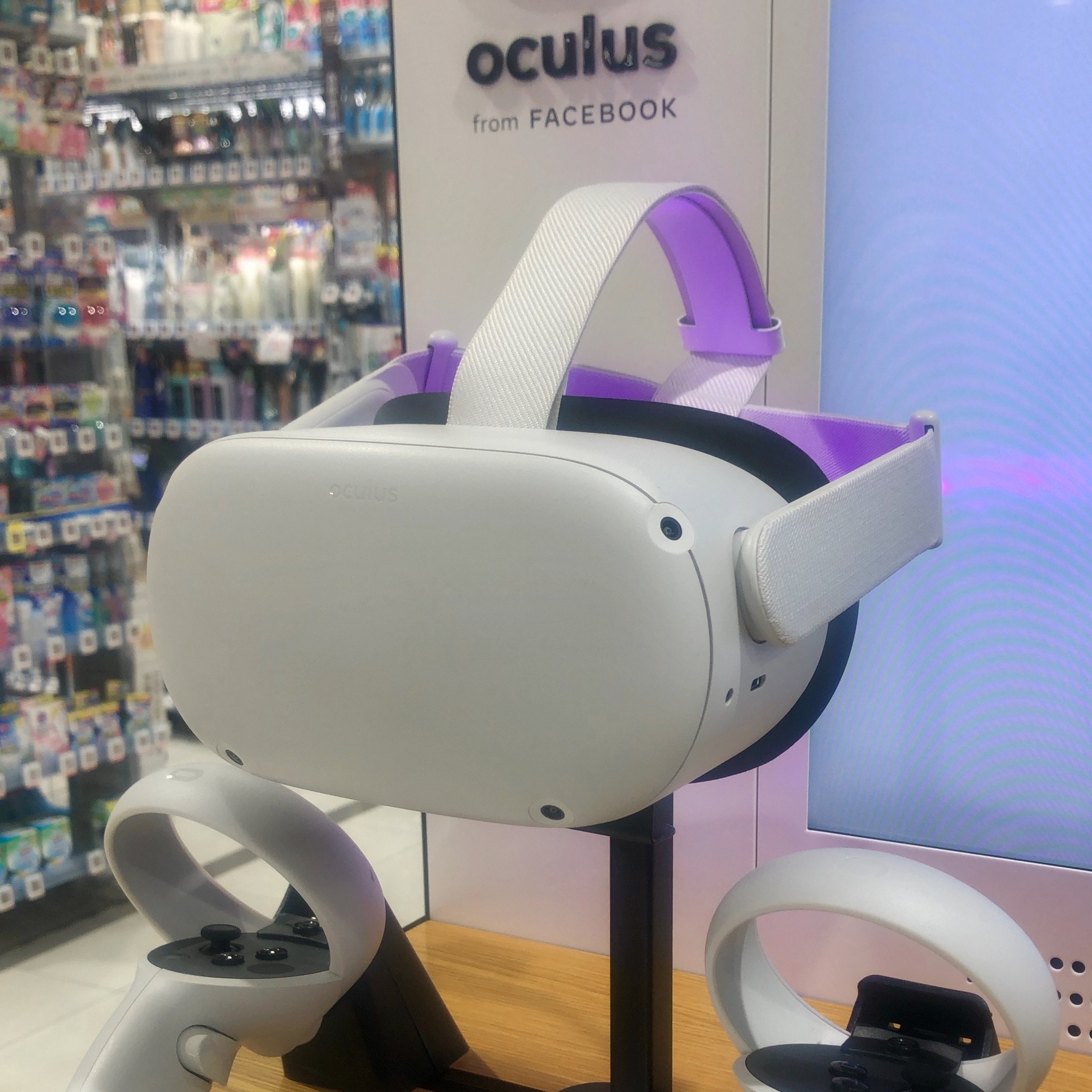 Oculus Quest 2 by Facebook